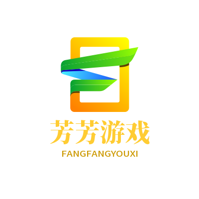 芳芳游戏二维码