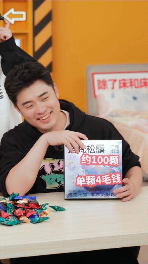 陈赫在哪直播，陈赫哪里直播