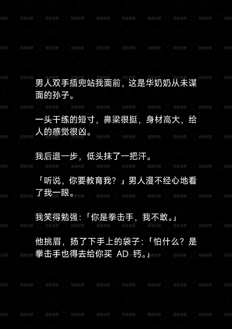 超级反恐精英/超级反恐精英 雷霆游侠-第3张图片 超级反恐精英/超级反恐精英 雷霆游侠-第3张图片