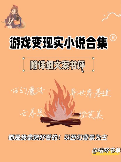 超级反恐精英/超级反恐精英 雷霆游侠-第9张图片 超级反恐精英/超级反恐精英 雷霆游侠-第9张图片