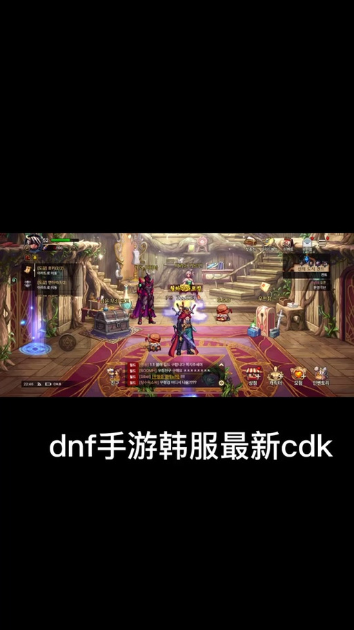 dnf数据库,dnf数据库连接错误怎么解决-第4张图片 dnf数据库,dnf数据库连接错误怎么解决-第4张图片