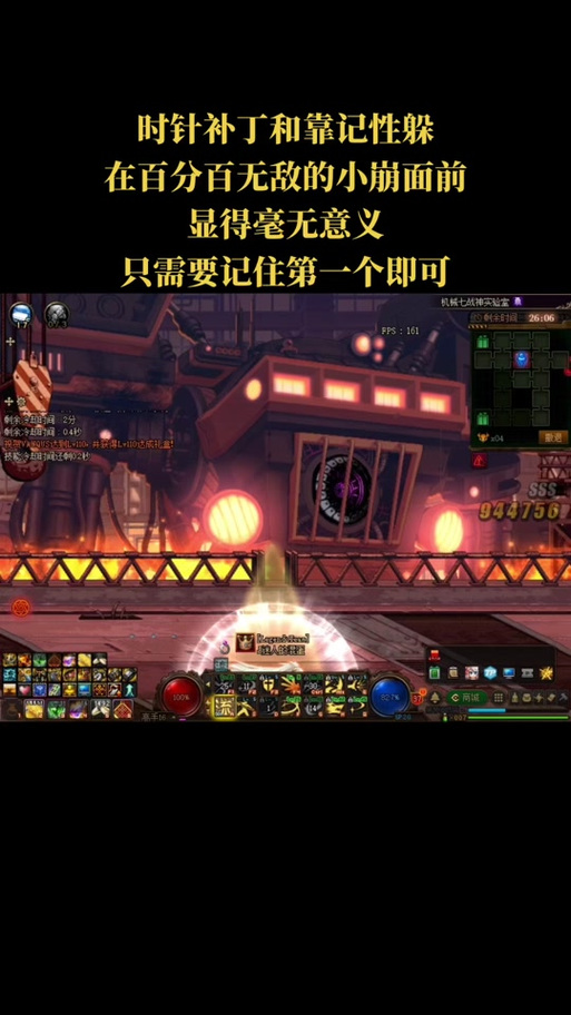 dnf数据库,dnf数据库连接错误怎么解决-第5张图片 dnf数据库,dnf数据库连接错误怎么解决-第5张图片