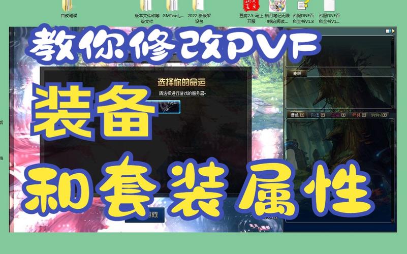 dnf数据库,dnf数据库连接错误怎么解决-第10张图片 dnf数据库,dnf数据库连接错误怎么解决-第10张图片