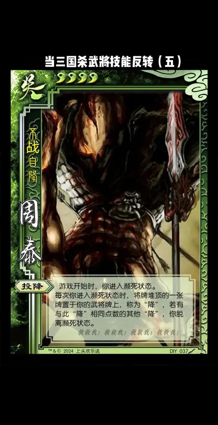 三国杀林包武将,三国杀 林包-第2张图片 三国杀林包武将,三国杀 林包-第2张图片