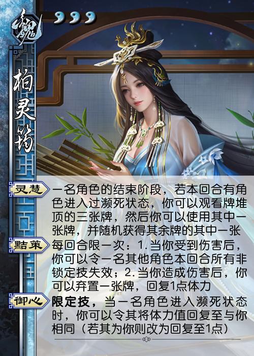 三国杀林包武将,三国杀 林包-第7张图片 三国杀林包武将,三国杀 林包-第7张图片