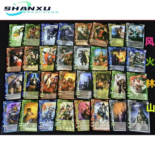 三国杀林包武将,三国杀 林包-第8张图片 三国杀林包武将,三国杀 林包-第8张图片