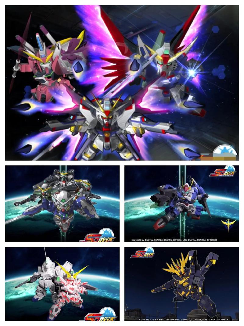 【高达online,高达online2】-第2张图片 【高达online,高达online2】-第2张图片