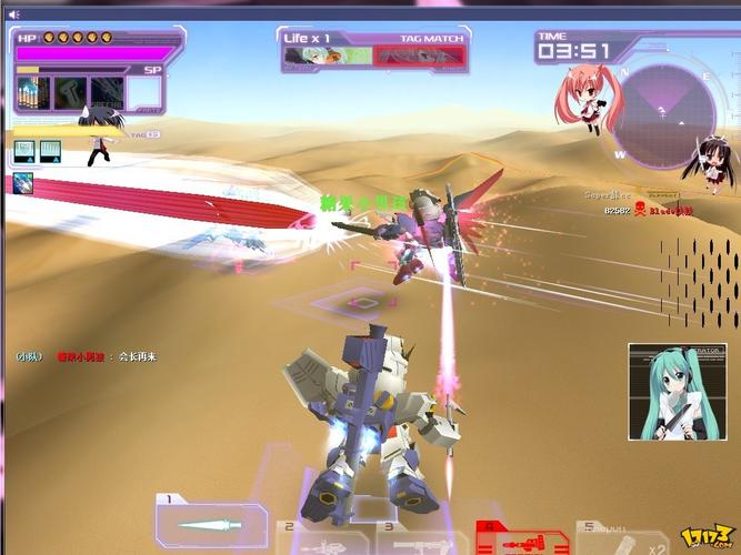 【高达online,高达online2】-第3张图片 【高达online,高达online2】-第3张图片