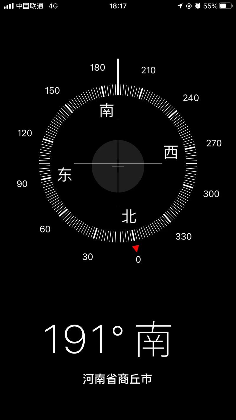 抖音时钟数字罗盘-抖音里的时间摆钟-第3张图片 抖音时钟数字罗盘-抖音里的时间摆钟-第3张图片