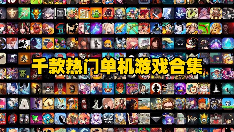 【任天堂红白机模拟器,switch红白机模拟器】-第5张图片 【任天堂红白机模拟器,switch红白机模拟器】-第5张图片