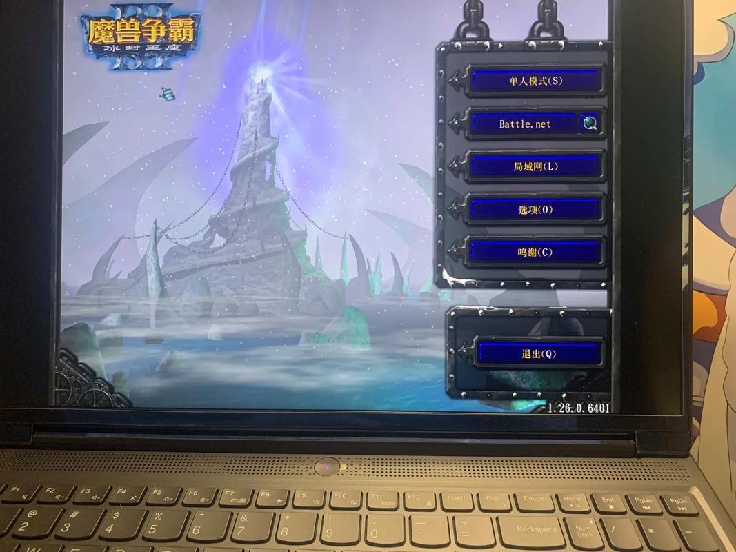 魔兽争霸3版本转换器,魔兽争霸3版本转换器要放在那里-第4张图片 魔兽争霸3版本转换器,魔兽争霸3版本转换器要放在那里-第4张图片