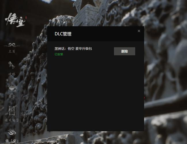 无主之地2破解补丁-无主之地2 汉化补丁-第3张图片 无主之地2破解补丁-无主之地2 汉化补丁-第3张图片