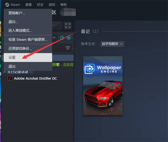 无主之地2破解补丁-无主之地2 汉化补丁-第7张图片 无主之地2破解补丁-无主之地2 汉化补丁-第7张图片