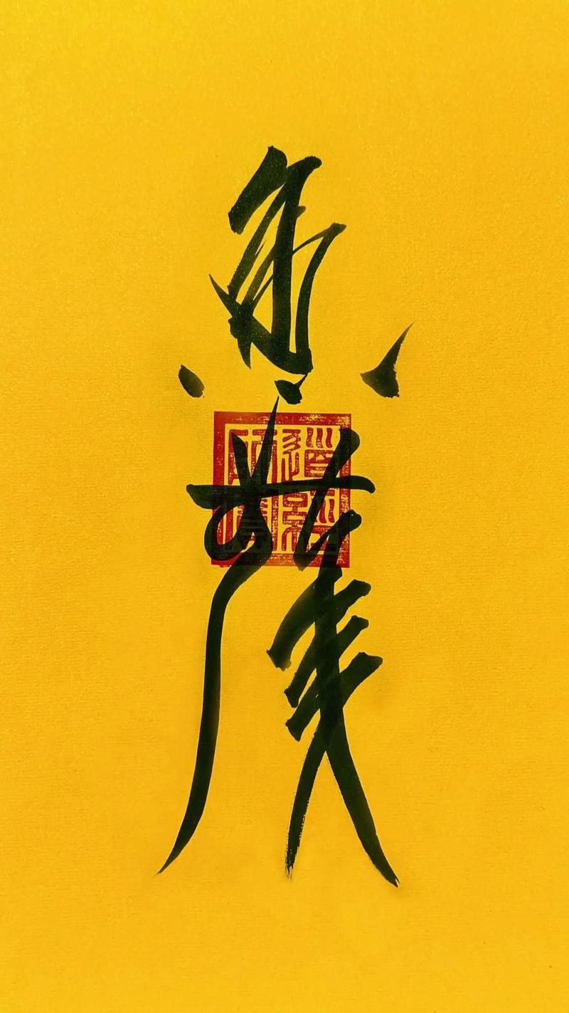 【斗战神一怪10qb,斗战神2020最强刷图】-第5张图片 【斗战神一怪10qb,斗战神2020最强刷图】-第5张图片