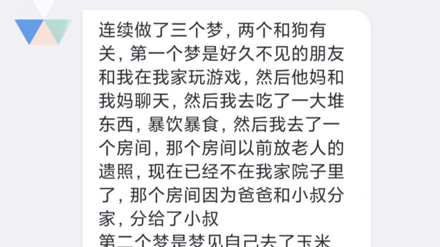 打鱼能赢钱游戏-打鱼赢钱游戏的8245版游戏大厅是什么时候开始的中国-第6张图片 打鱼能赢钱游戏-打鱼赢钱游戏的8245版游戏大厅是什么时候开始的中国-第6张图片