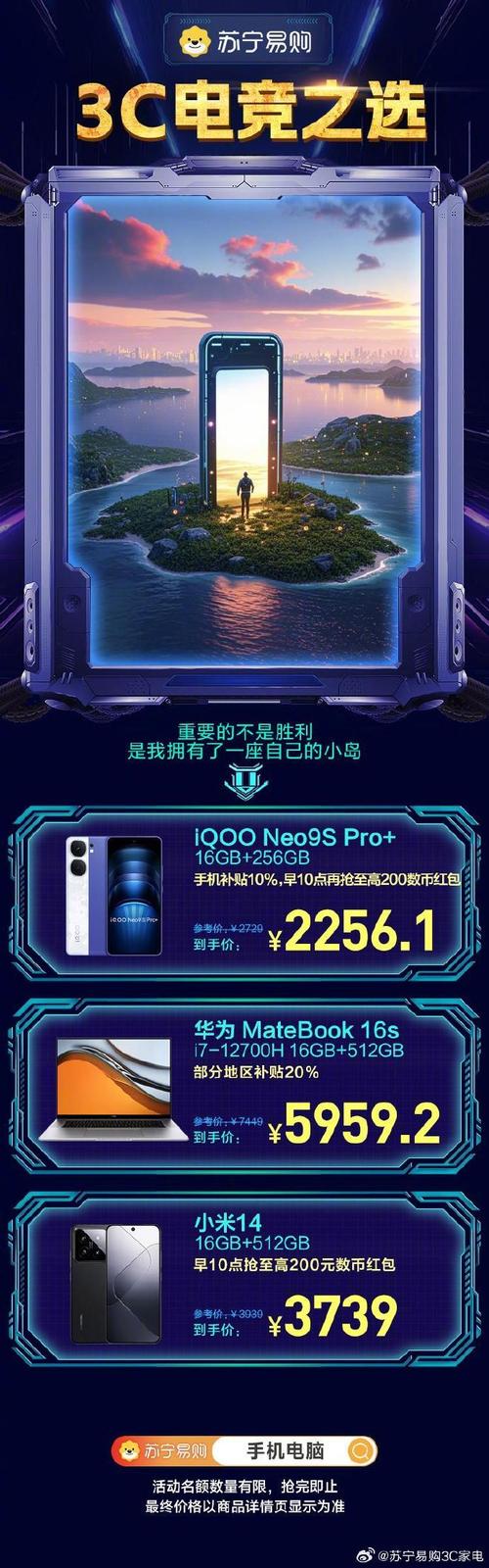 打鱼能赢钱游戏-打鱼赢钱游戏的8245版游戏大厅是什么时候开始的中国-第8张图片 打鱼能赢钱游戏-打鱼赢钱游戏的8245版游戏大厅是什么时候开始的中国-第8张图片