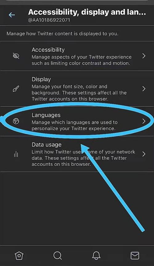 关于“twitter中文”的解答-第4张图片 关于“twitter中文”的解答-第4张图片