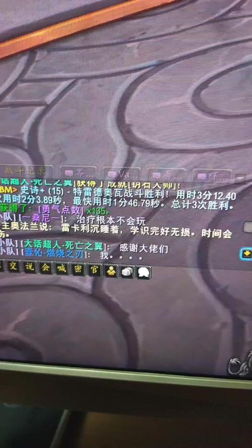 关于“勇气点数上限”的解答-第7张图片 关于“勇气点数上限”的解答-第7张图片
