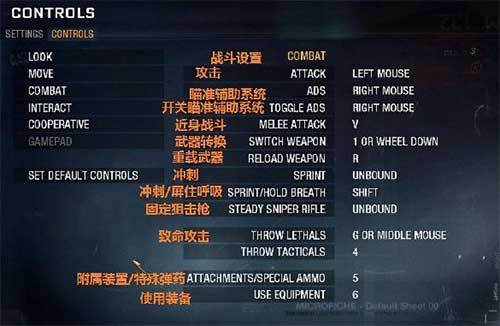 使命召唤7破解，使命召唤破解版无限金币-第5张图片