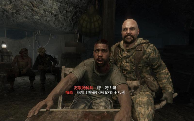 使命召唤7破解，使命召唤破解版无限金币-第6张图片