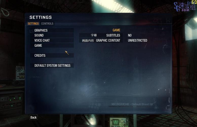 使命召唤7破解，使命召唤破解版无限金币-第10张图片