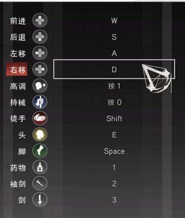 【刺客信条2操作，刺客信条2操作难受】