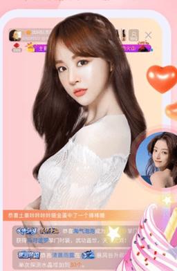 health2/health2官方网站354-第7张图片 health2/health2官方网站354-第7张图片