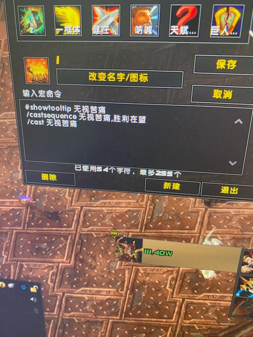 无头骑士的邪恶切割者,无头骑士的邪恶切割者是谁-第10张图片 无头骑士的邪恶切割者,无头骑士的邪恶切割者是谁-第10张图片