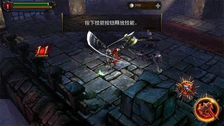 无双战神2无限金币/我想看无双战神