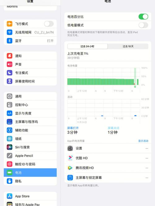 无双战神2无限金币/我想看无双战神-第5张图片 无双战神2无限金币/我想看无双战神-第5张图片