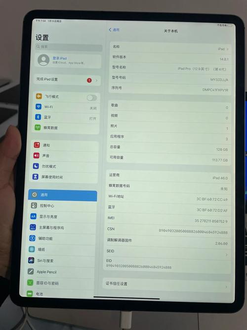 无双战神2无限金币/我想看无双战神-第10张图片 无双战神2无限金币/我想看无双战神-第10张图片