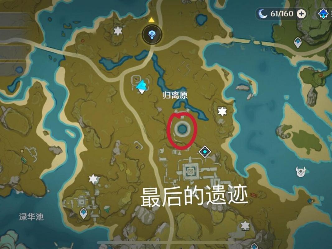 【最后的遗迹修改器,最后的遗迹手机版如何调中文】-第6张图片 【最后的遗迹修改器,最后的遗迹手机版如何调中文】-第6张图片