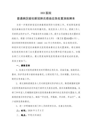 大鸡大利明信片/大吉大利鸡图片-第6张图片 大鸡大利明信片/大吉大利鸡图片-第6张图片