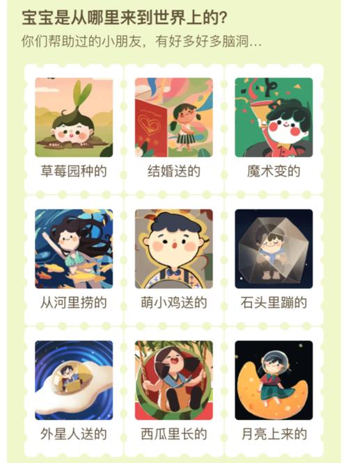 大鸡大利明信片/大吉大利鸡图片-第7张图片 大鸡大利明信片/大吉大利鸡图片-第7张图片