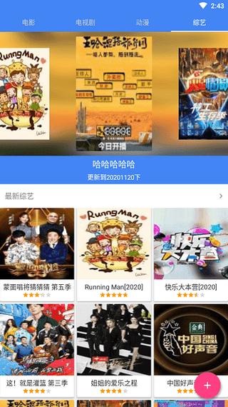 大地影院手机在线播放-大地资源播放在线观看视频-第3张图片 大地影院手机在线播放-大地资源播放在线观看视频-第3张图片