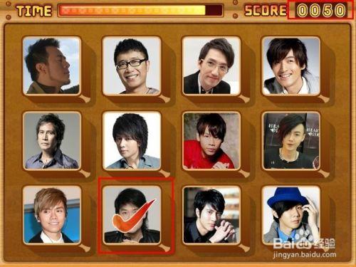 关于“tfboys游戏”的解答-第7张图片 关于“tfboys游戏”的解答-第7张图片