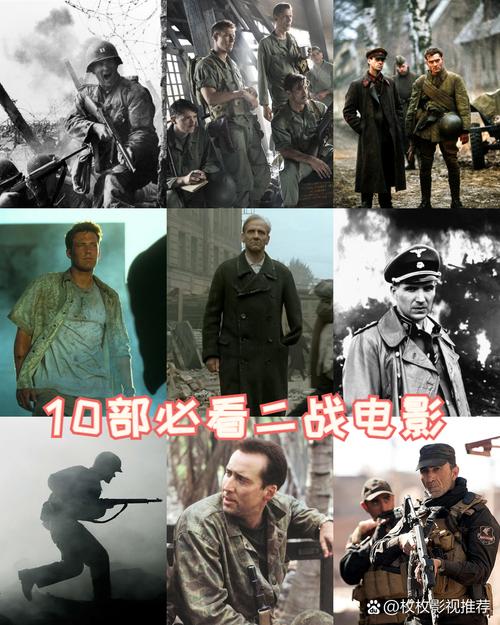 刺杀希特勒2/刺杀希特勒20931944-第2张图片 刺杀希特勒2/刺杀希特勒20931944-第2张图片