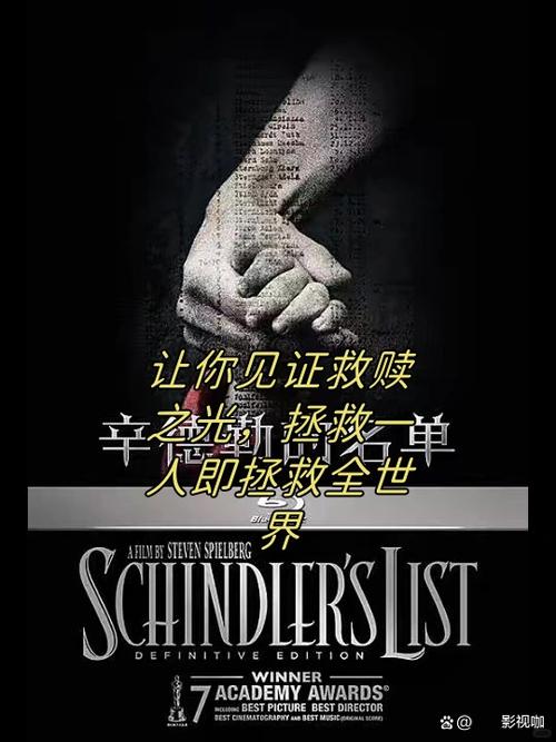 刺杀希特勒2/刺杀希特勒20931944-第6张图片 刺杀希特勒2/刺杀希特勒20931944-第6张图片