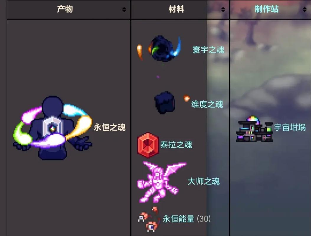 刺杀希特勒2/刺杀希特勒20931944-第8张图片 刺杀希特勒2/刺杀希特勒20931944-第8张图片