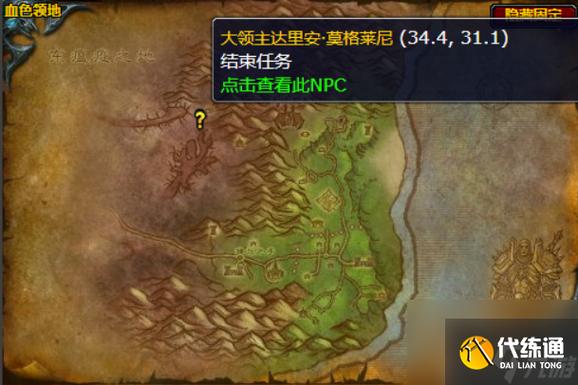 揭开黎明之光的秘密,揭开黎明之光的秘密放弃还能接吗-第7张图片 揭开黎明之光的秘密,揭开黎明之光的秘密放弃还能接吗-第7张图片