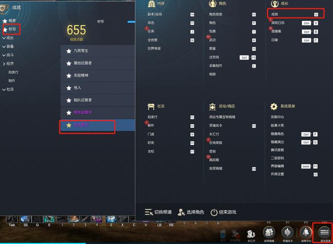 关于“剑灵拍卖行登记失败”的解答-第3张图片 关于“剑灵拍卖行登记失败”的解答-第3张图片