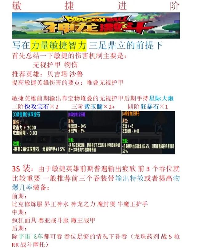关于“魔兽争霸3作弊码”的解答