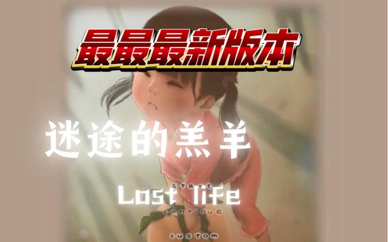 音速出击中文破解版,音速出击安卓破解版-第6张图片 音速出击中文破解版,音速出击安卓破解版-第6张图片
