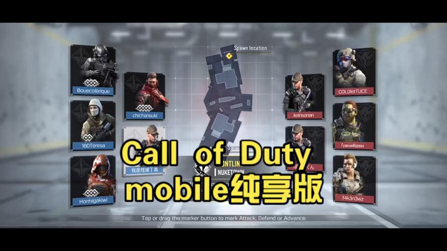【callofduty,callofdutymobile世界服】-第5张图片 【callofduty,callofdutymobile世界服】-第5张图片