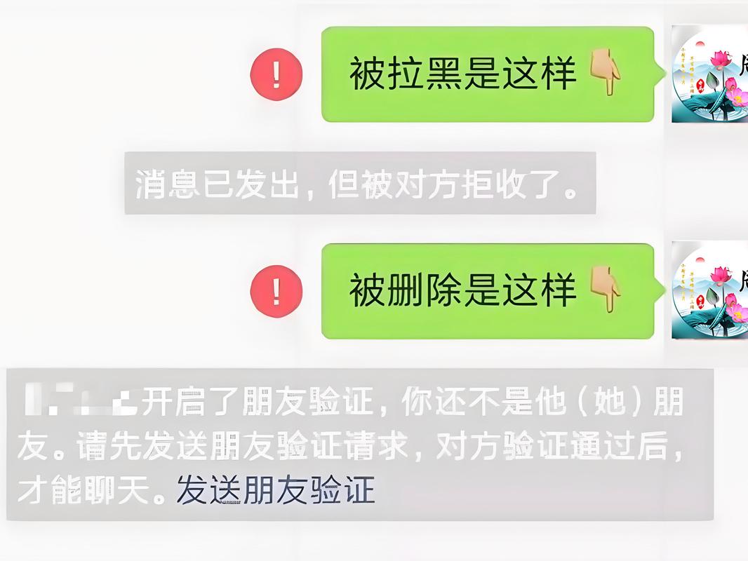 微信系统维护一般要多长时间/微信系统维护需要多久2021-第3张图片 微信系统维护一般要多长时间/微信系统维护需要多久2021-第3张图片