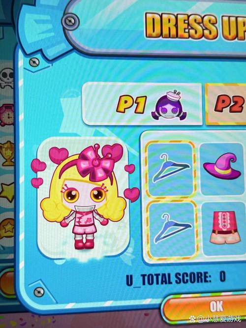 q版泡泡堂2/q版泡泡堂角色介绍-第2张图片 q版泡泡堂2/q版泡泡堂角色介绍-第2张图片