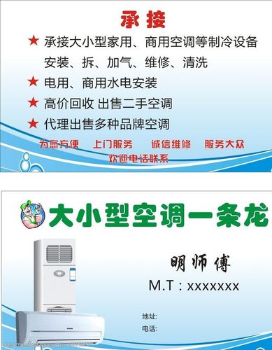 心灵维修公司,心灵修复师柳伟-第3张图片 心灵维修公司,心灵修复师柳伟-第3张图片