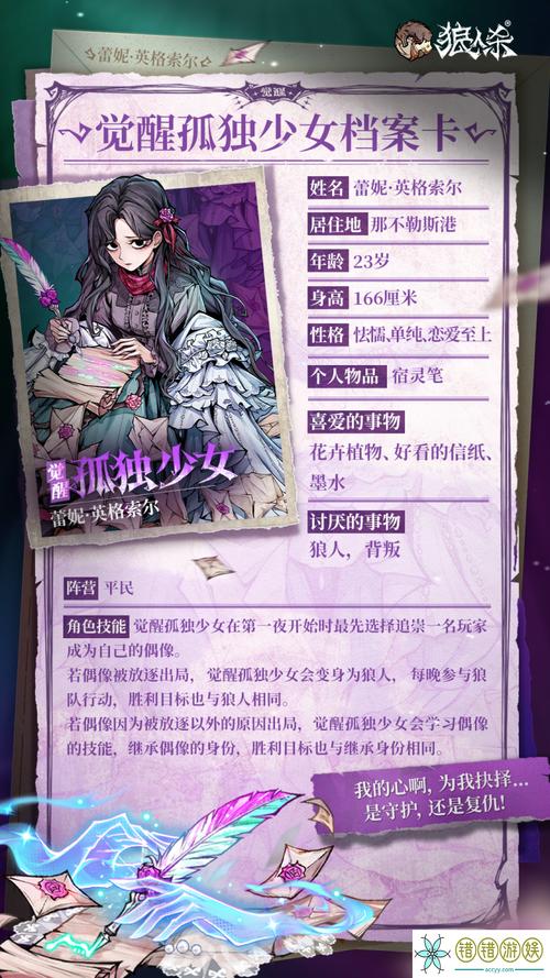 心灵维修公司,心灵修复师柳伟-第4张图片 心灵维修公司,心灵修复师柳伟-第4张图片