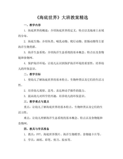 h1n1游戏/h1n1游戏全名-第6张图片 h1n1游戏/h1n1游戏全名-第6张图片