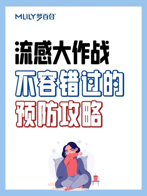 h1n1游戏/h1n1游戏全名-第7张图片 h1n1游戏/h1n1游戏全名-第7张图片